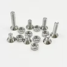 M2/M3/M4 Insexskruvsatser - SEPLATES